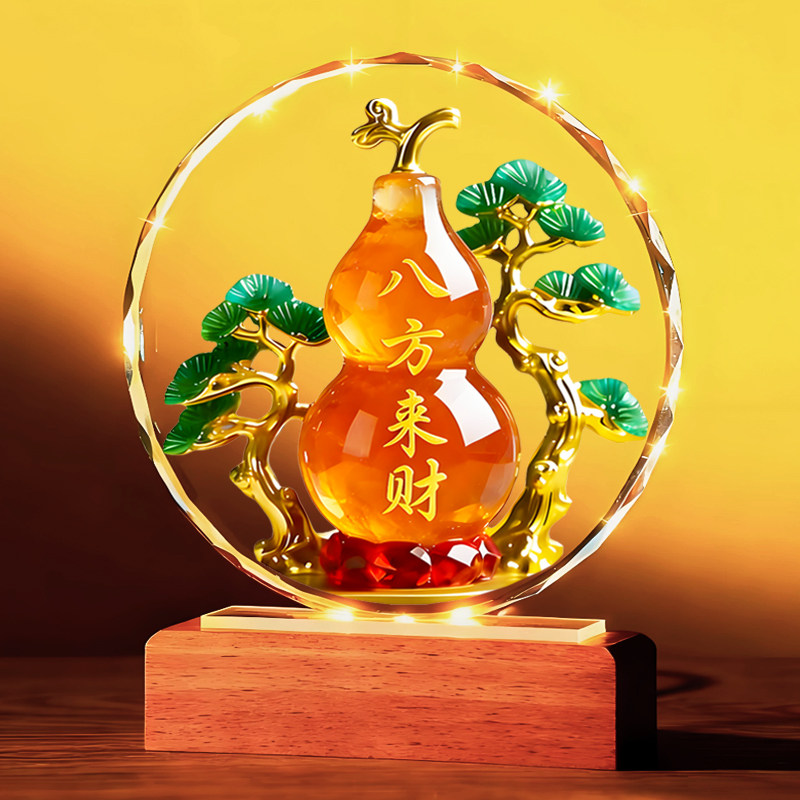 八方来财橙色葫芦福禄水晶摆件客厅玄关办公室电视柜书房桌面摆台,淘宝优惠券,粉丝福利购,淘宝优惠卷