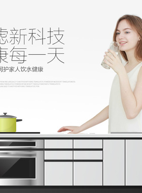 九阳净水器JYW-UR501A/501B/D/12P501C/12P502C/12P506C原装滤芯