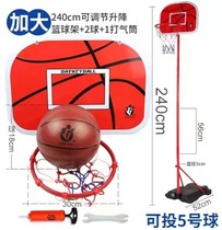 Home Childrens indoor and outdoor basketball stand for children