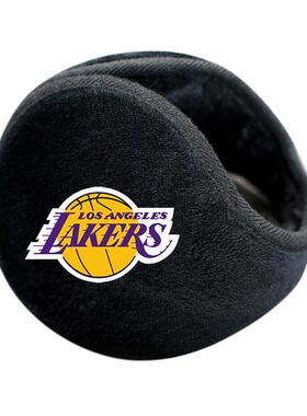 NBA马刺火箭队篮网湖人队雄鹿队快船掘金队耳罩保暖耳套冬天耳包