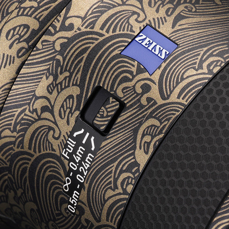 适用于蔡司Batis40F2镜头保护贴膜索尼口 贴纸40碳纤维贴皮迷彩3M,淘宝优惠券,粉丝福利购,淘宝优惠卷