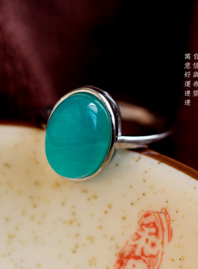 幸运天然老矿天河石戒指