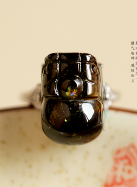 天然黑碧玺招财旺夫银戒指