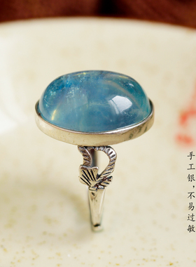 天然冰种海蓝宝石蓝色水晶银戒指