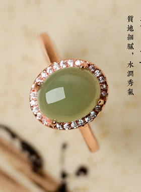 天然和田玉玫瑰金镶钻戒指纳福
