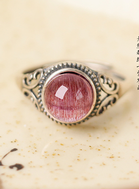 天然顺发紫发晶转运珠戒指