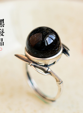 上岸防小人招财天然黑转运珠戒指