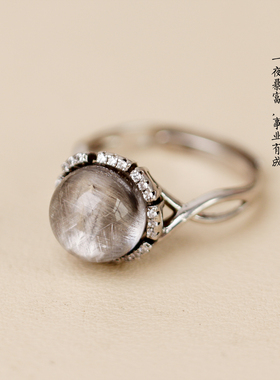 天然猫眼黑银钛晶戒指招财水晶