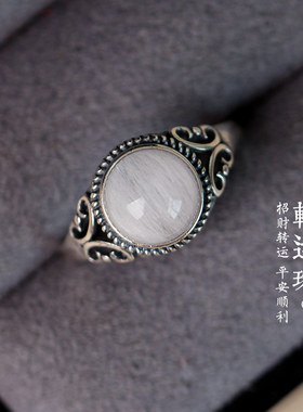 天然白发晶招财转运银戒指顺发