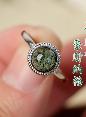 天然绿幽灵招偏财戒指招财纳福