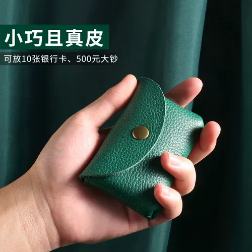 Кожаный кошелек, сумка через плечо, картхолдер, ключница, небольшая сумка, маленькие монеты с молнией, короткий бумажник, воловья кожа, из натуральной кожи