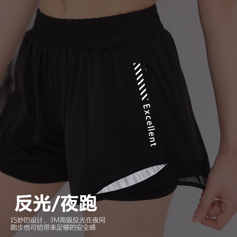速干运动套装女短袖网纱弹力透气瑜伽服健身夜跑跑步短裤可放手机