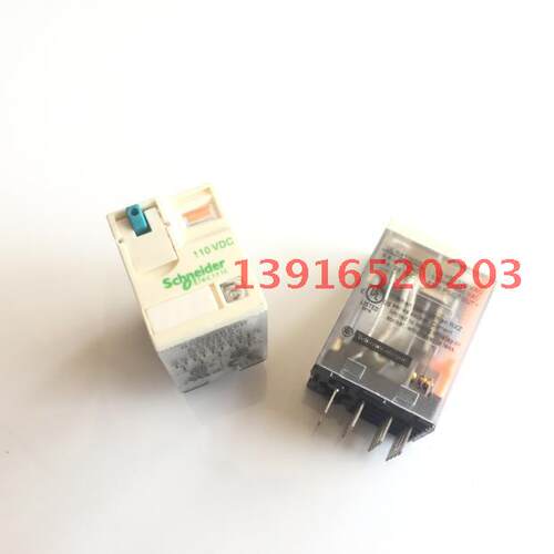 小型继电器 中间继电器RXM4AB2FD 14脚 DC110V直流带手动测试按钮 - 图0