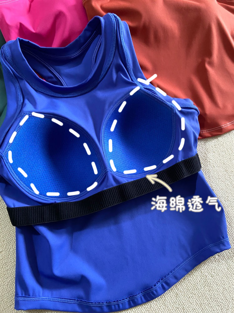 一体罩杯不跑杯运动工字背心女防震紧身无袖速干瑜伽服健身服跑步