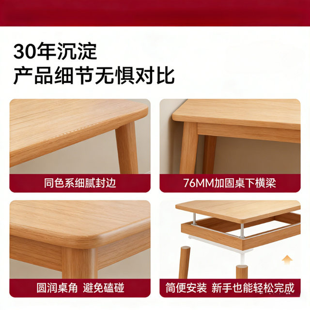 Desk bookshelf integrated home study office student