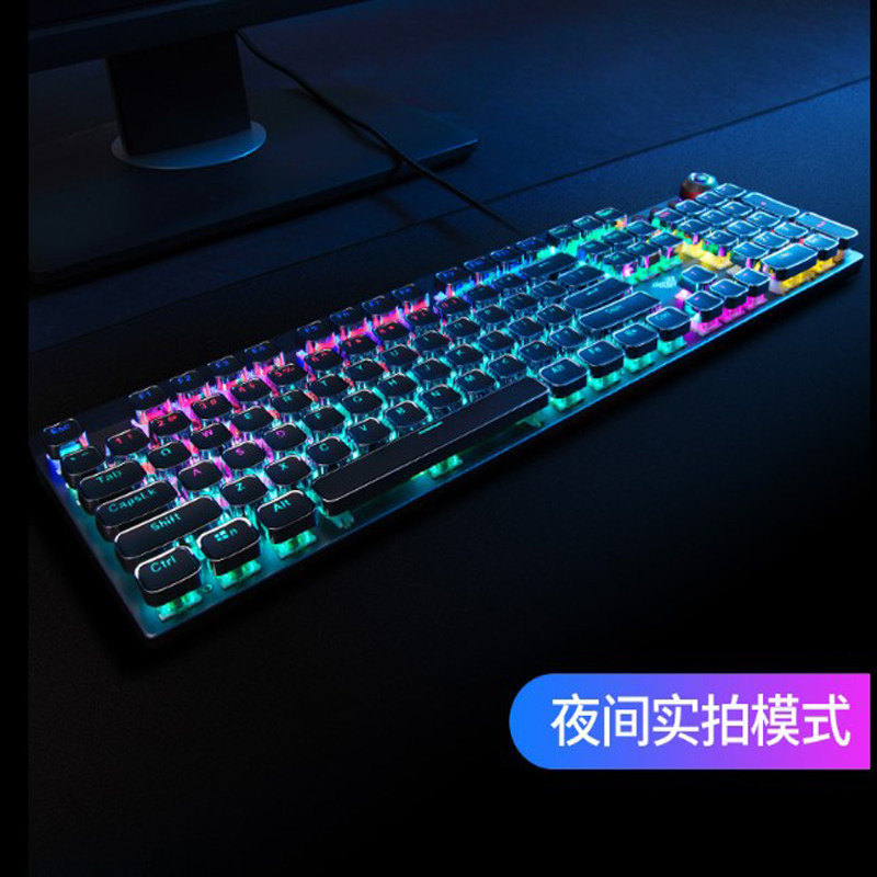狼蛛 F2088真机械键盘打游戏专用台式笔记本青轴黑轴茶轴红轴电竞