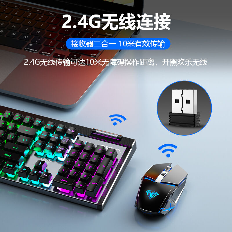 Wolf Spider T610 Mouse Set Mechanical Feel 2.4G Black Myth Wukong Charging Desktop Note Wireless Keyboard