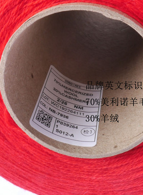 康赛妮礼物情人节diy视频辅导
