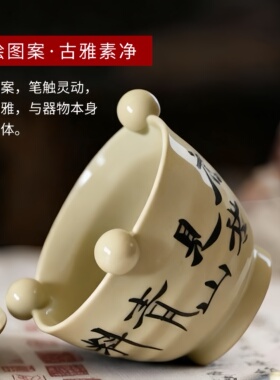 陶瓷香薰炉兰花蜡烛家用香薰烤茶