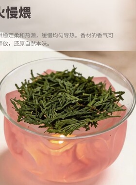 莲花琉璃香薰炉家用香薰炉茶道沉香檀香植物香薰茶叶送礼摆件