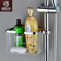 Bathroom body lotion Bath Lotion Shampoo Shelve 304 Stainless Steel Containing Basket Net Basket Nordic Free of perforated shower tap