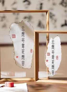 双面透明相框A4摆台字画框架