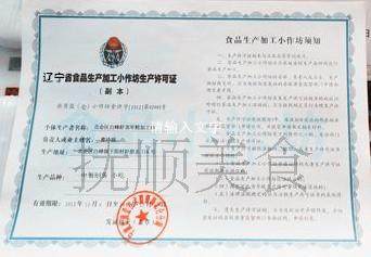 烧烤调料调味料烤肉腌料 烤羊肉串腌料烤肉料烧烤料撒料2份包邮,淘宝优惠券,粉丝福利购,淘宝优惠卷