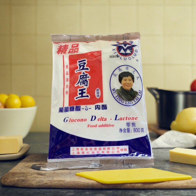 安徽兴宙乐豆豆腐王葡萄糖内脂豆腐凝固剂卤水豆花嫩豆腐1kg包邮