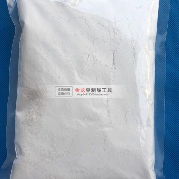 玉兰牌食用熟石膏粉豆腐脑豆腐凝固剂豆腐花食品级石膏粉1kg家用