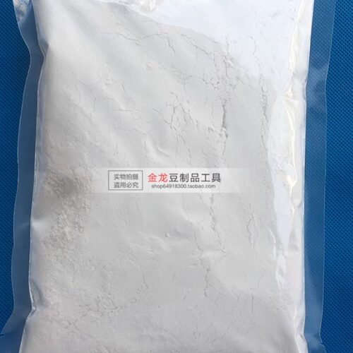 玉兰牌食用熟石膏粉豆腐脑豆腐凝固剂豆腐花食品级石膏粉1kg家用 - 图2