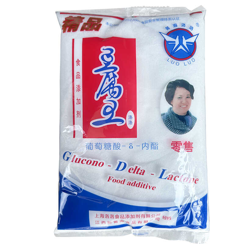 现货 黄海洛洛豆腐王整箱1000g*10袋 豆花豆腐脑原料葡萄糖酸内酯