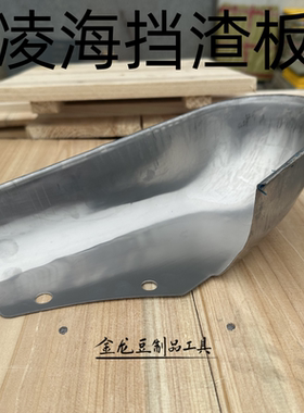 凌海产浆渣分离磨浆机当渣板商用