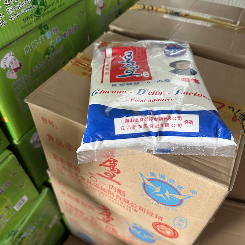 现货 黄海洛洛豆腐王整箱1000g*10袋 豆花豆腐脑原料葡萄糖酸内酯