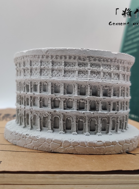 将作混凝土摆件复古书房客厅鱼缸