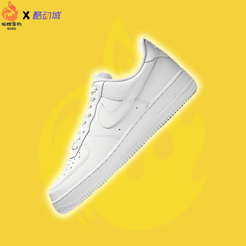 Nike Air Force 1 空军一号AF1纯白黑小麦低帮经典板鞋CW2288-111