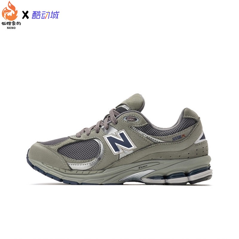 New Balance NB 2002R经典灰D宽复古男女低帮休闲跑步鞋 ML2002RA - 图3