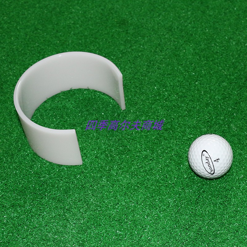 亚马逊高尔夫大眼洞杯环果岭球洞杯环适合塑料铝合金标准洞杯杯环 - 图1