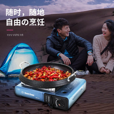 户外炉子便携卡式炉烧烤炉具野营燃气火锅瓦斯炉燃气灶卡斯炉迷你,淘宝优惠券,粉丝福利购,淘宝优惠卷