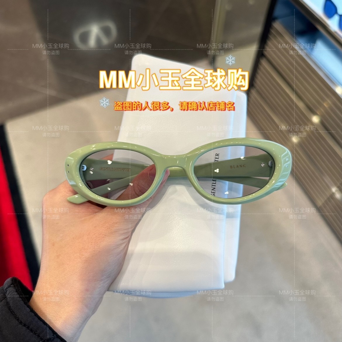 【BLANC】2024新款 GM GENTLE MONSTER 太阳墨镜 眼镜潮流时尚 - 图1