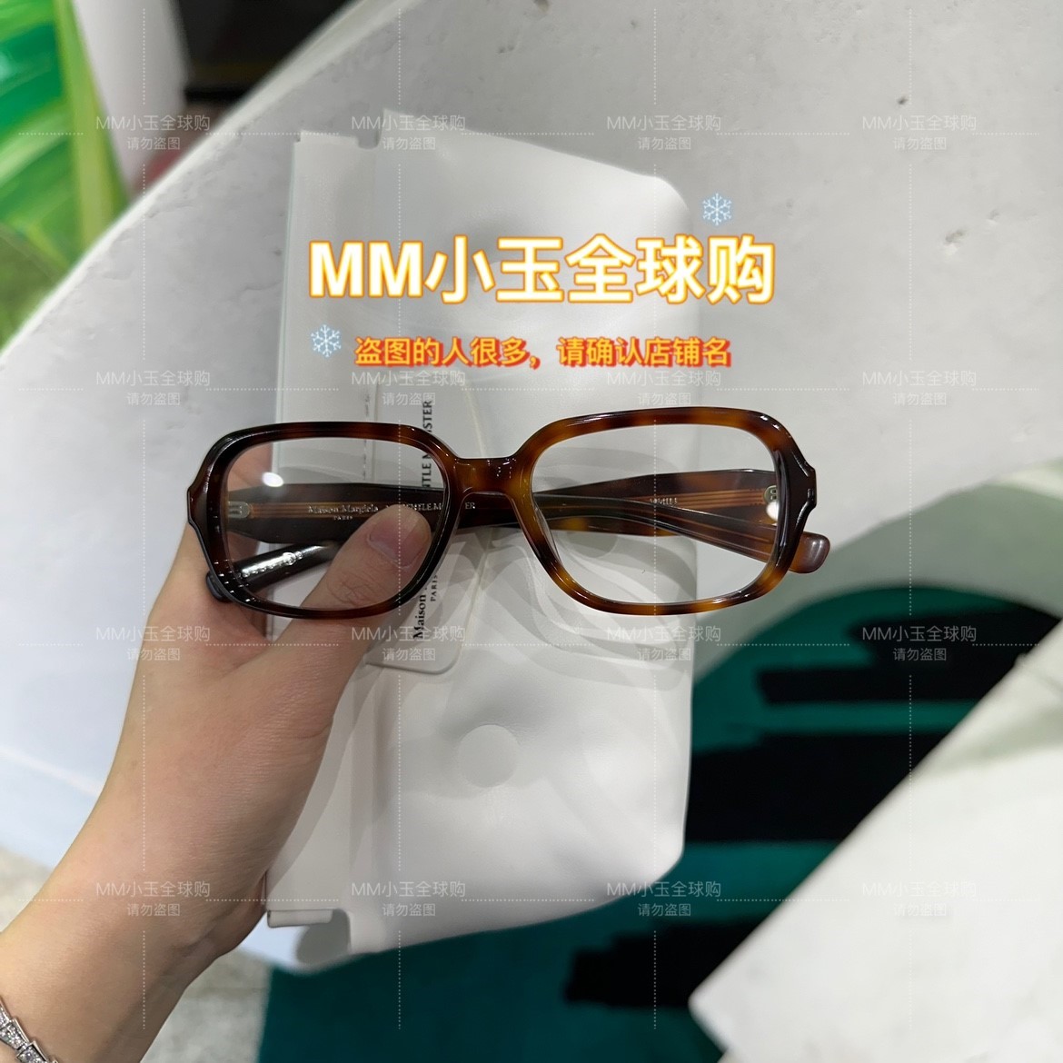 【MM114】Maison Margiela X GENTLE MONSTER GM联名眼镜架眼镜-图0