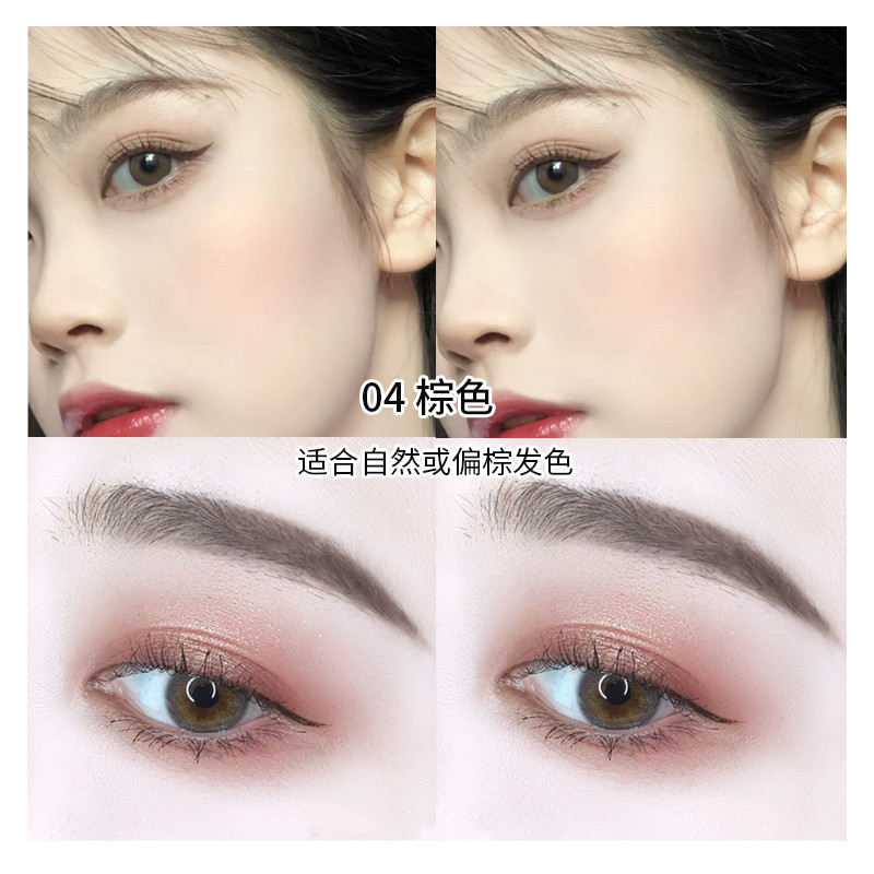 完美日记双头自动六角眉笔防水防汗不易脱色持久不易晕染一字眉初,淘宝优惠券,粉丝福利购,淘宝优惠卷