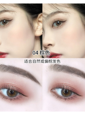 完美日记双头自动六角眉笔防水