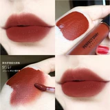 Идеальный дневник тумана Мечта мечтает легкая губа глазурь 909 Красный бархат 907 927 Домашний пакет 904 Женский v12