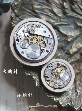 新品特价天然榉木帅气芯礼物机械