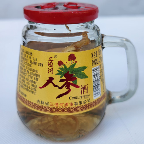 吉林三通河42度茶杯人参酒口粮酒新鲜人参150mI送长辈礼品餐饮杯 - 图1