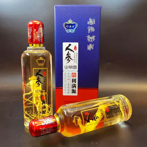 利满源52度人参酒虫草酒500m*2瓶礼品盒装东北长白山特产馈赠送礼 - 图0