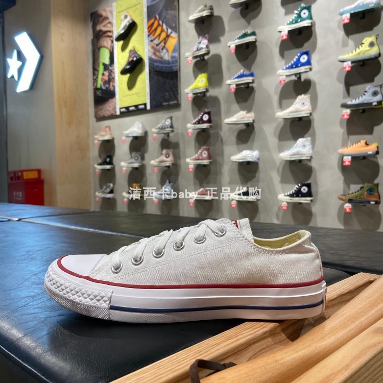 正品匡威Converse 男女鞋情侣休闲经典款帆布鞋低帮101001 101000