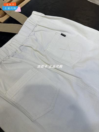 Женская длинная юбка Converse с комбинезоном на подтяжках