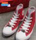 Converse Year of the Dragon Limited High Top Canvas Shoes