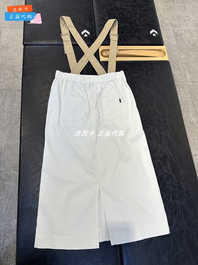 Женская длинная юбка Converse с комбинезоном на подтяжках